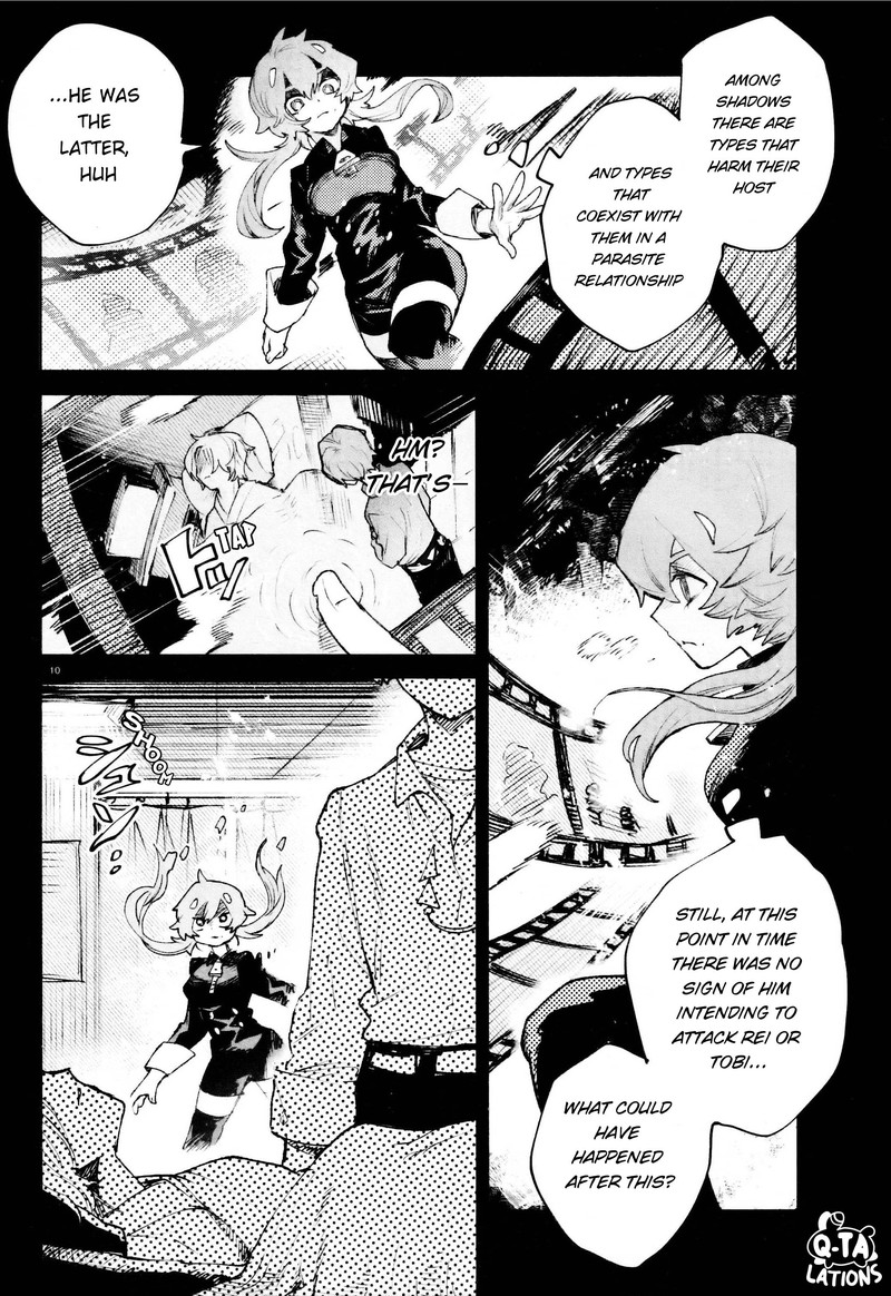 Kara No Kioku Chapter 27 Page 13