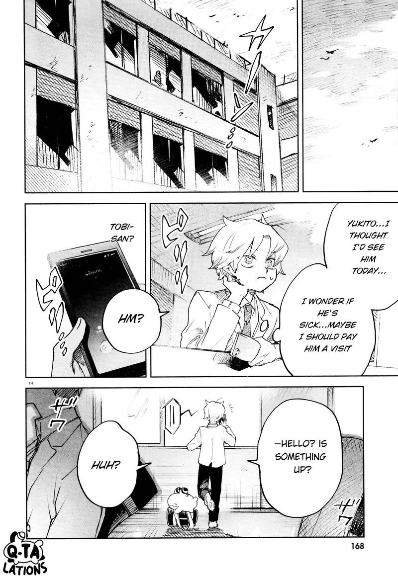 Kara No Kioku Chapter 28 Page 14