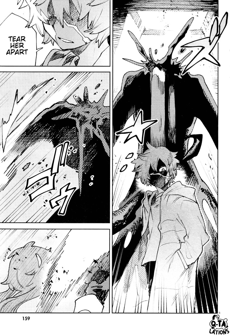Kara No Kioku Chapter 28 Page 5