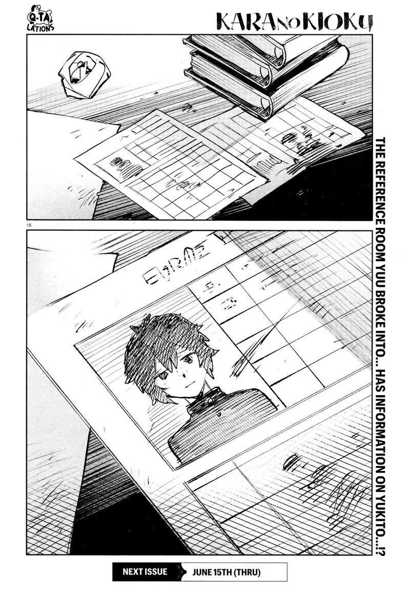 Kara No Kioku Chapter 29 Page 18