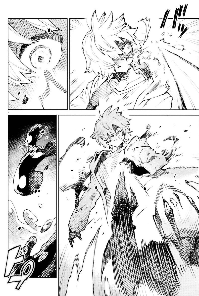 Kara No Kioku Chapter 29 Page 4