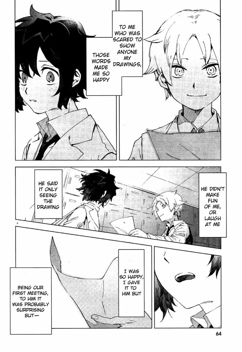 Kara No Kioku Chapter 3 Page 4
