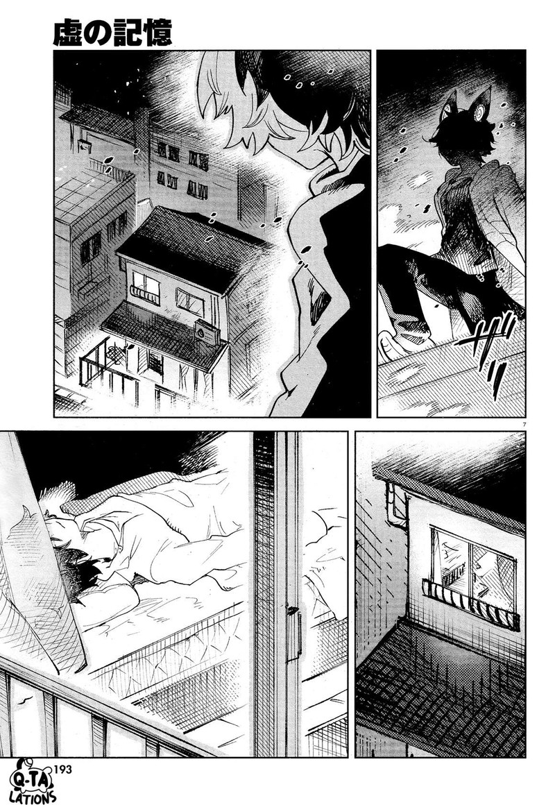 Kara No Kioku Chapter 30 Page 10