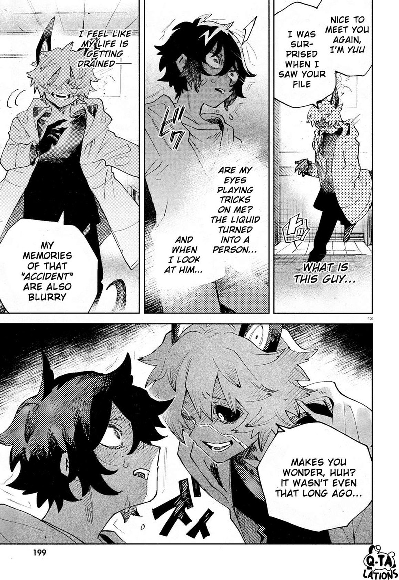Kara No Kioku Chapter 30 Page 16