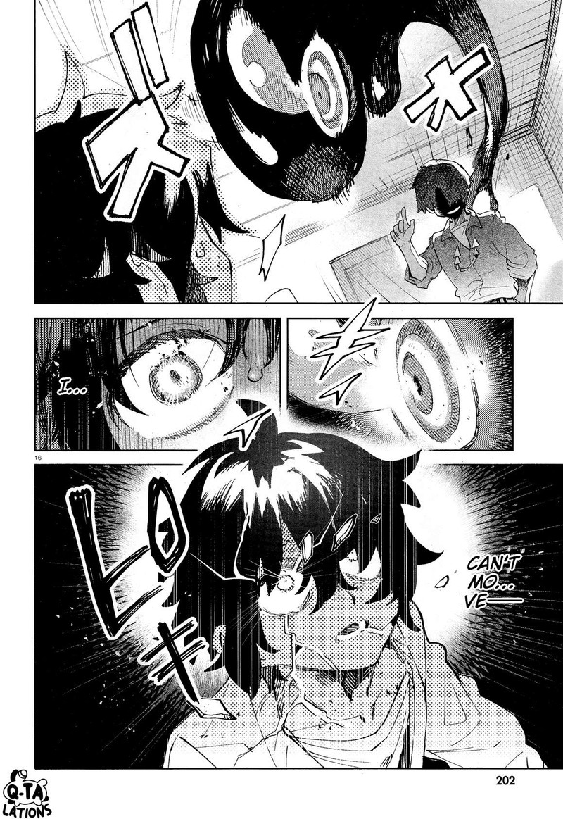 Kara No Kioku Chapter 30 Page 19