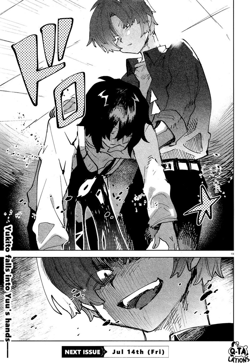 Kara No Kioku Chapter 30 Page 22