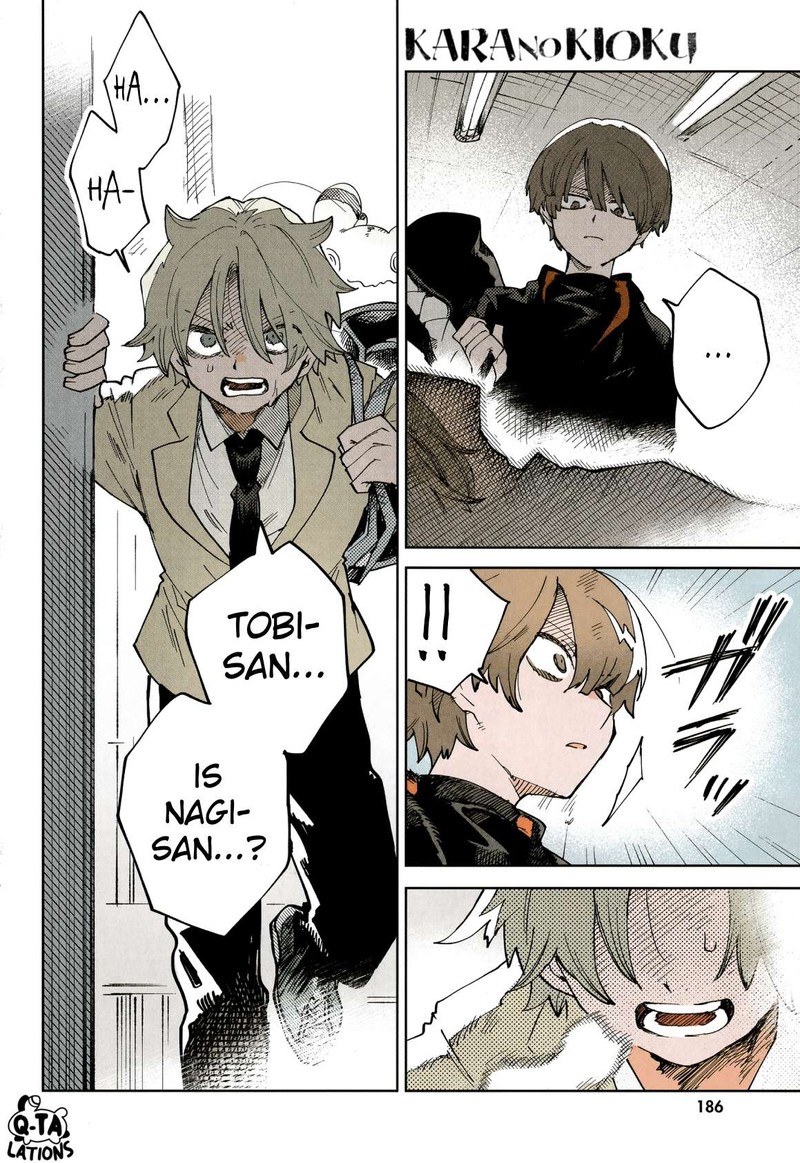 Kara No Kioku Chapter 30 Page 3