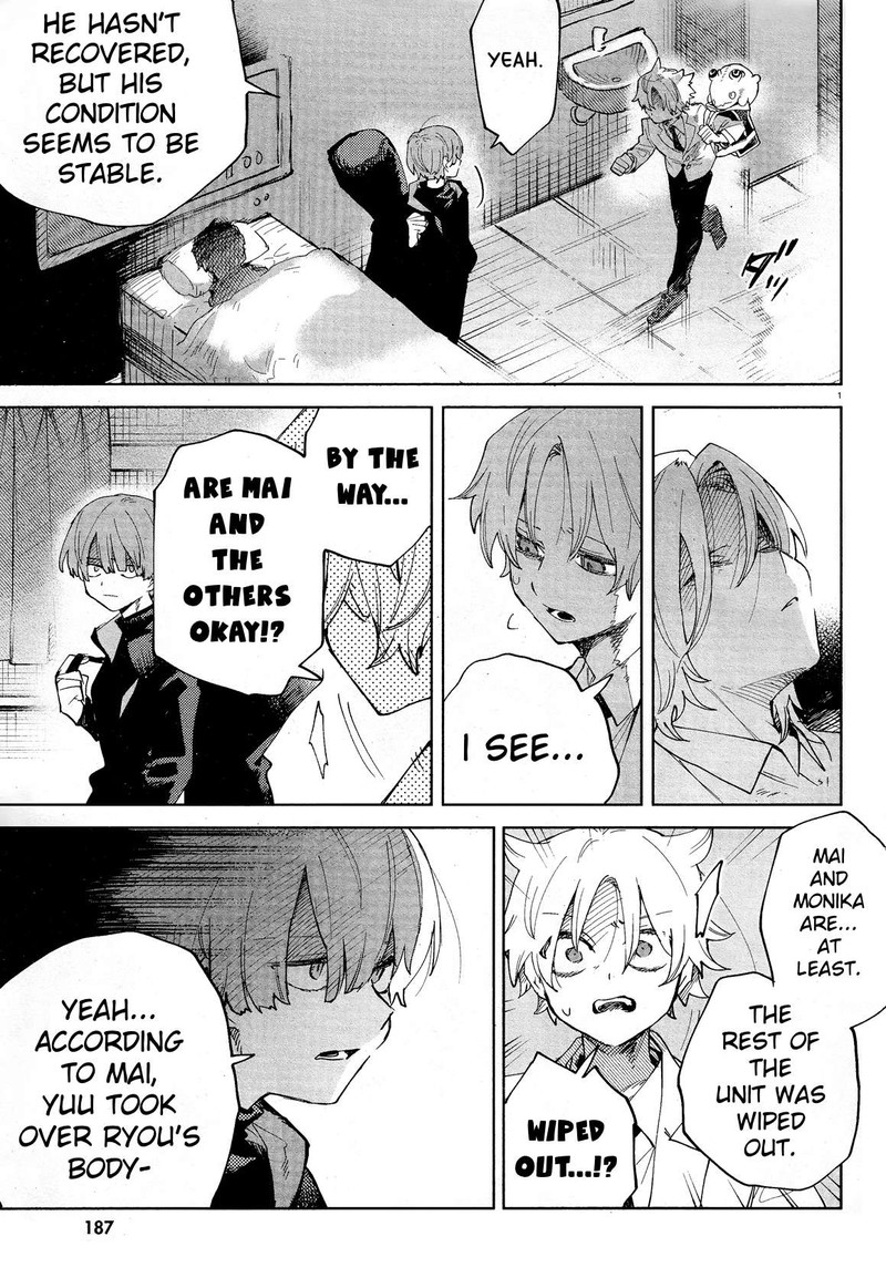 Kara No Kioku Chapter 30 Page 4