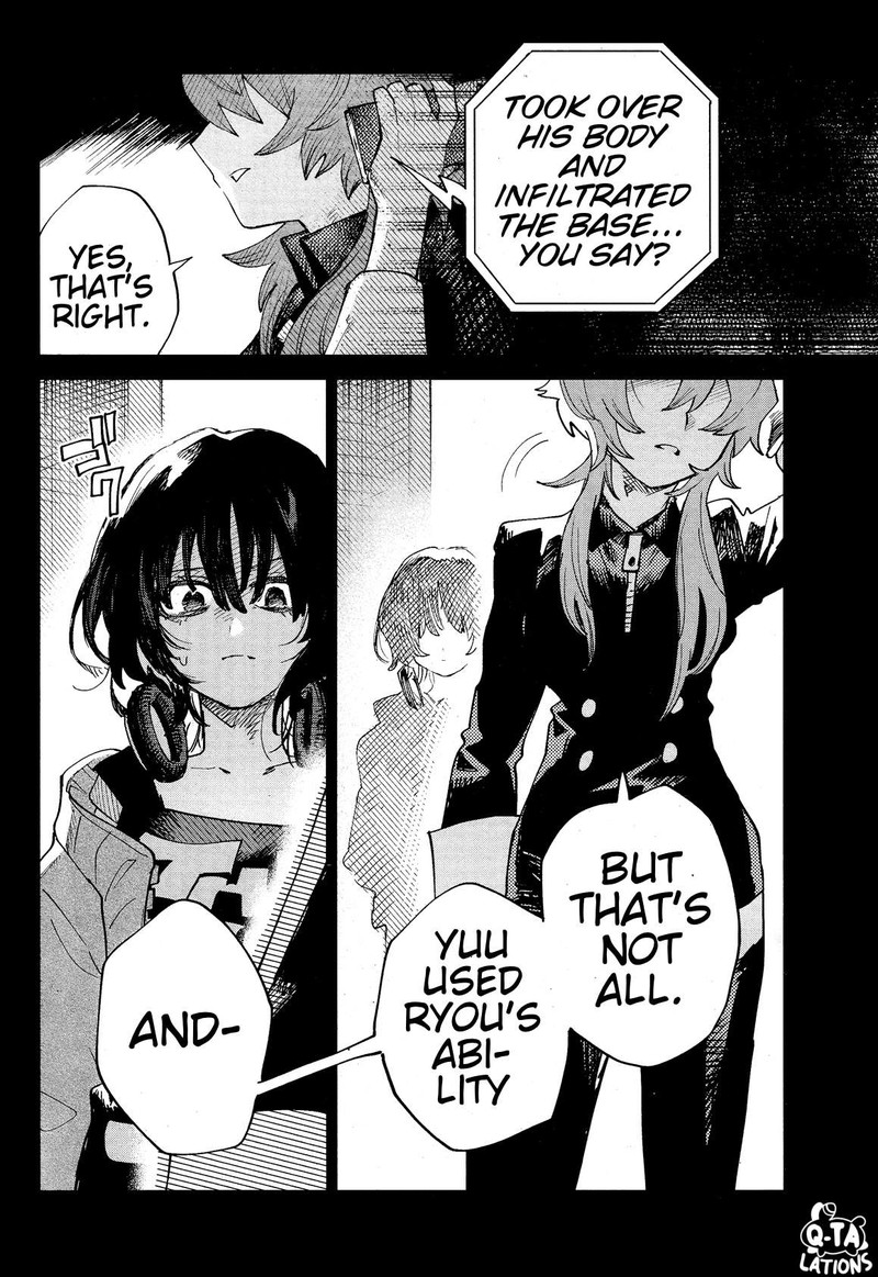 Kara No Kioku Chapter 30 Page 5