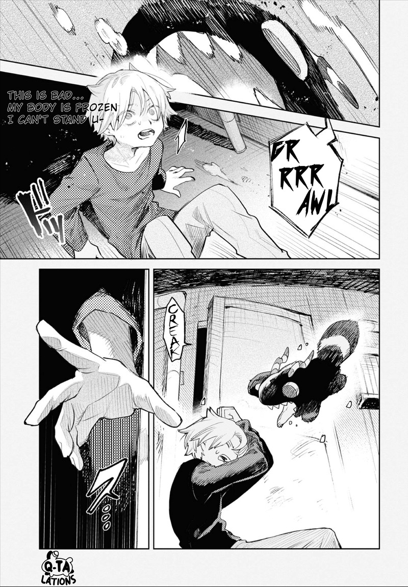 Kara No Kioku Chapter 35 Page 11