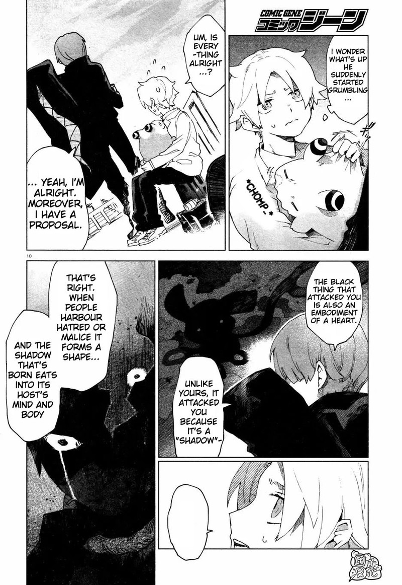 Kara No Kioku Chapter 4 Page 10