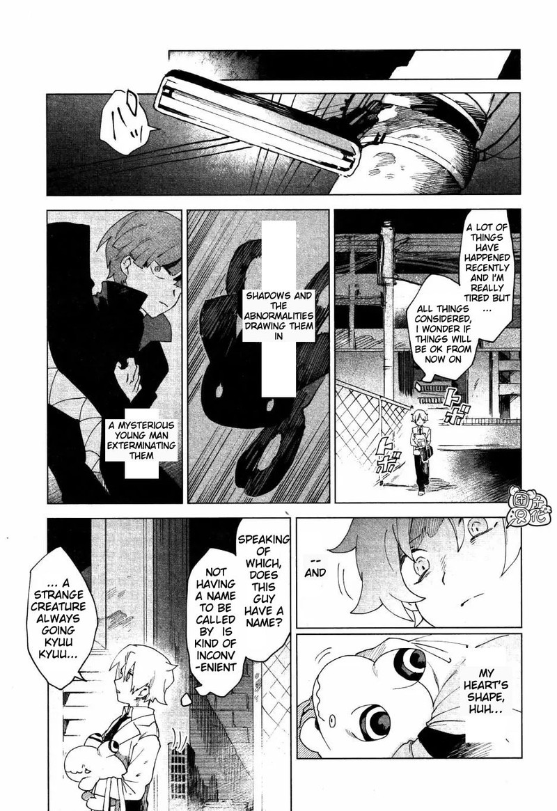 Kara No Kioku Chapter 4 Page 15