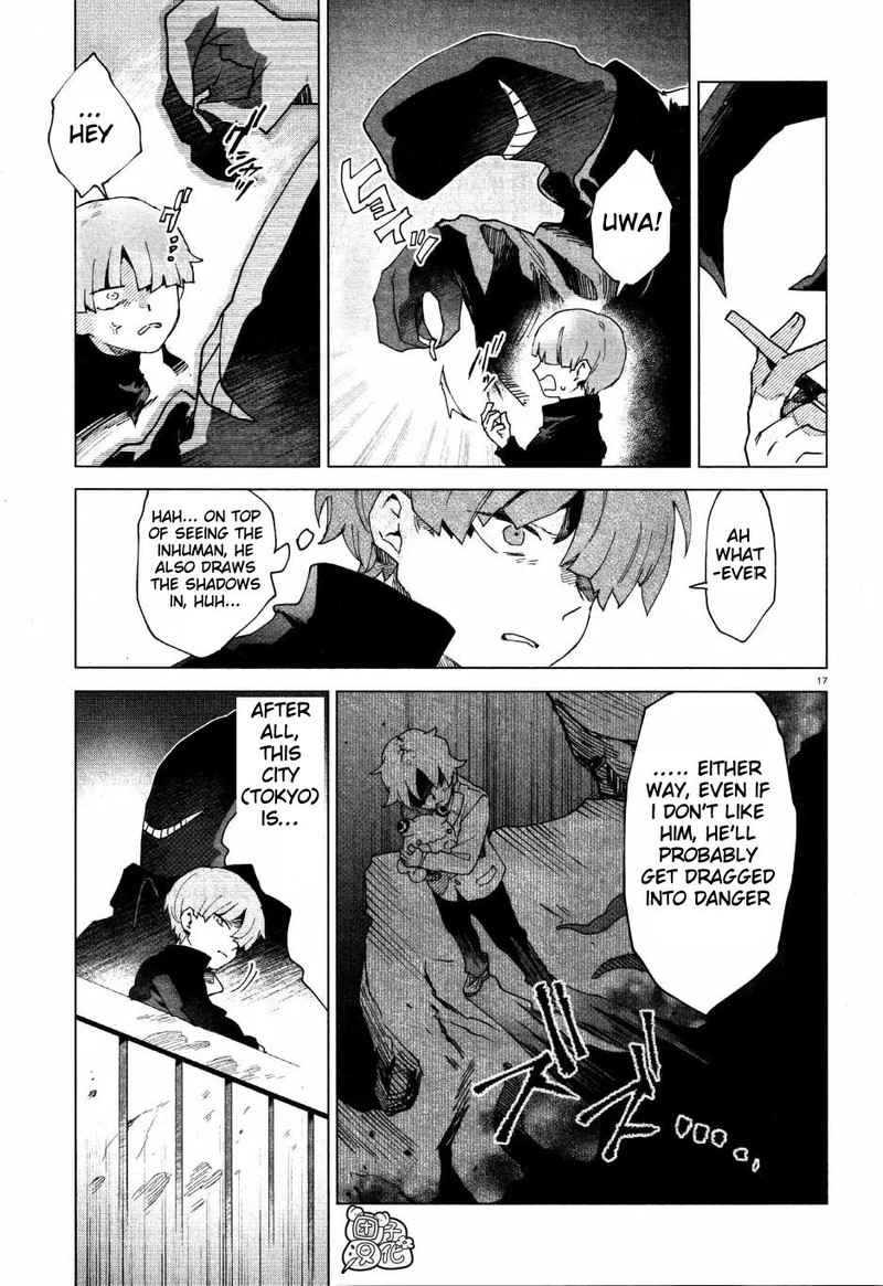 Kara No Kioku Chapter 4 Page 17