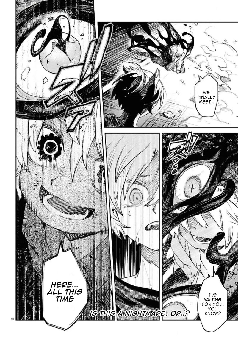 Kara No Kioku Chapter 43 Page 10