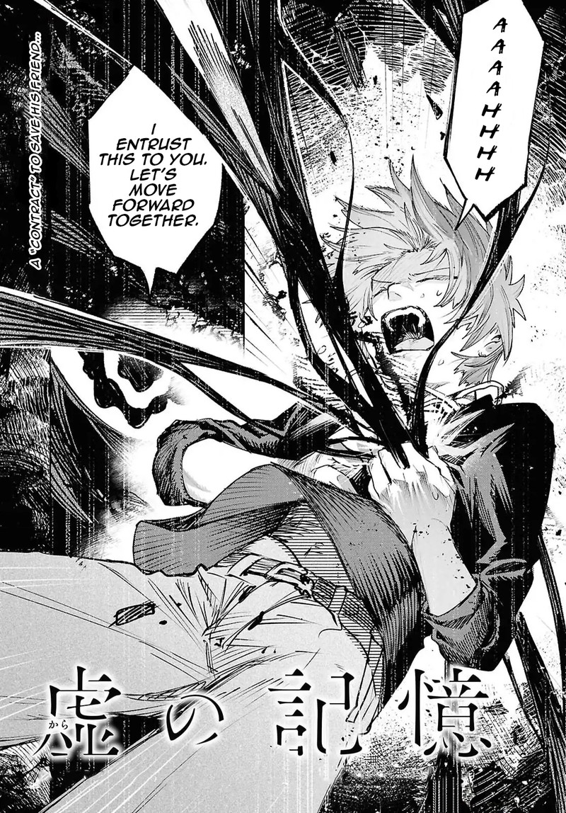 Kara No Kioku Chapter 45 Page 1