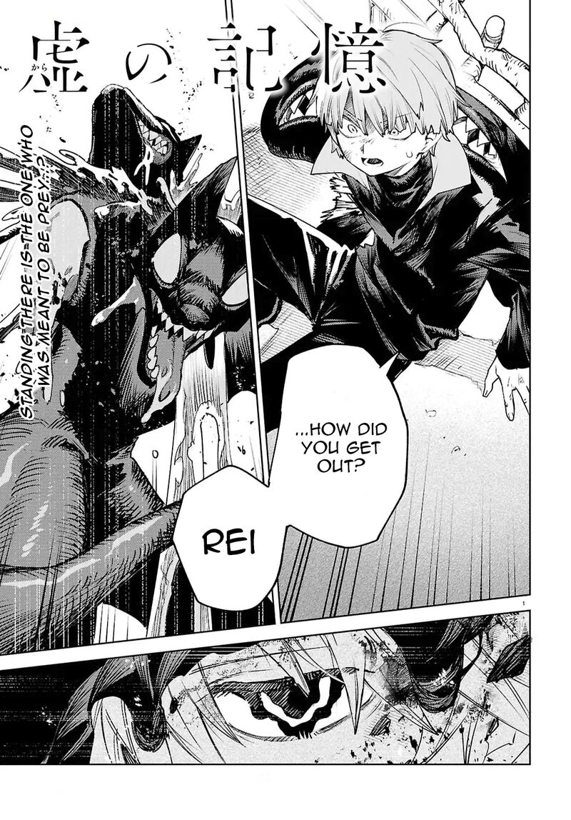 Kara No Kioku Chapter 46 Page 1