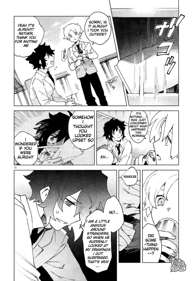 Kara No Kioku Chapter 5 Page 14