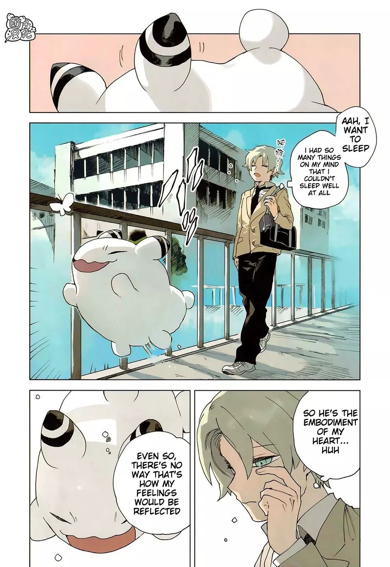 Kara No Kioku Chapter 5 Page 2