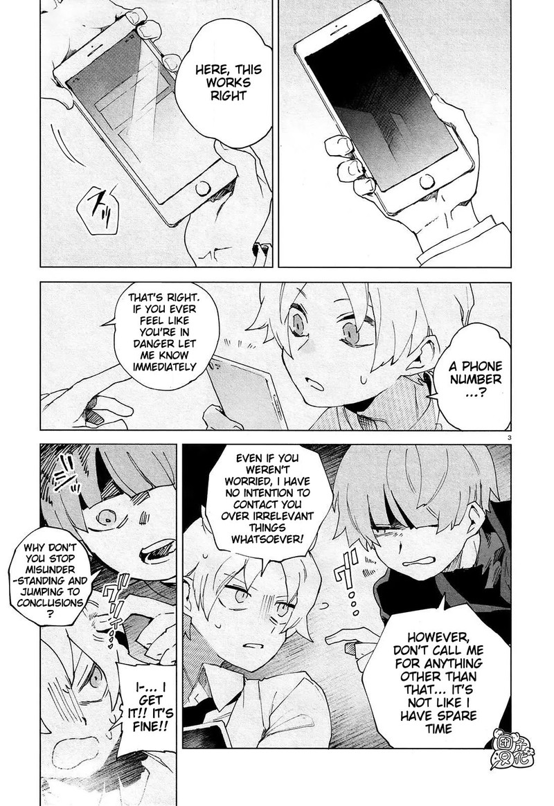 Kara No Kioku Chapter 5 Page 5