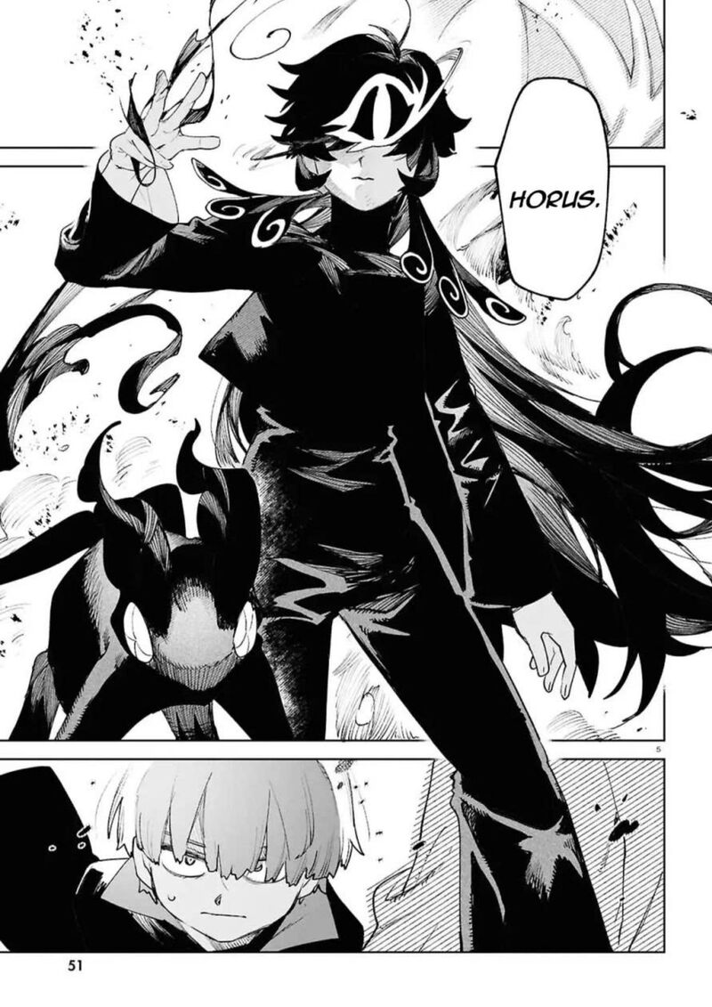 Kara No Kioku Chapter 50 Page 5