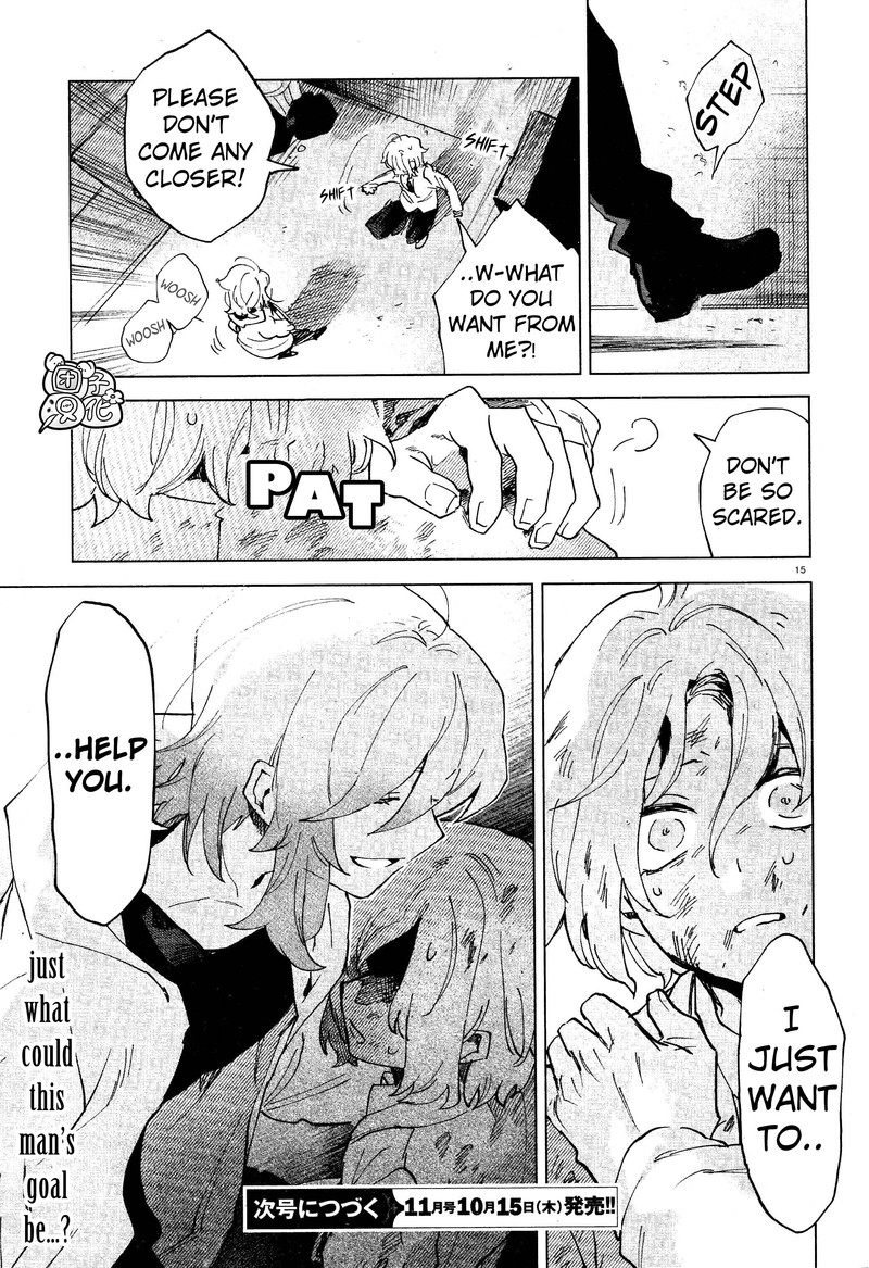 Kara No Kioku Chapter 6 Page 15