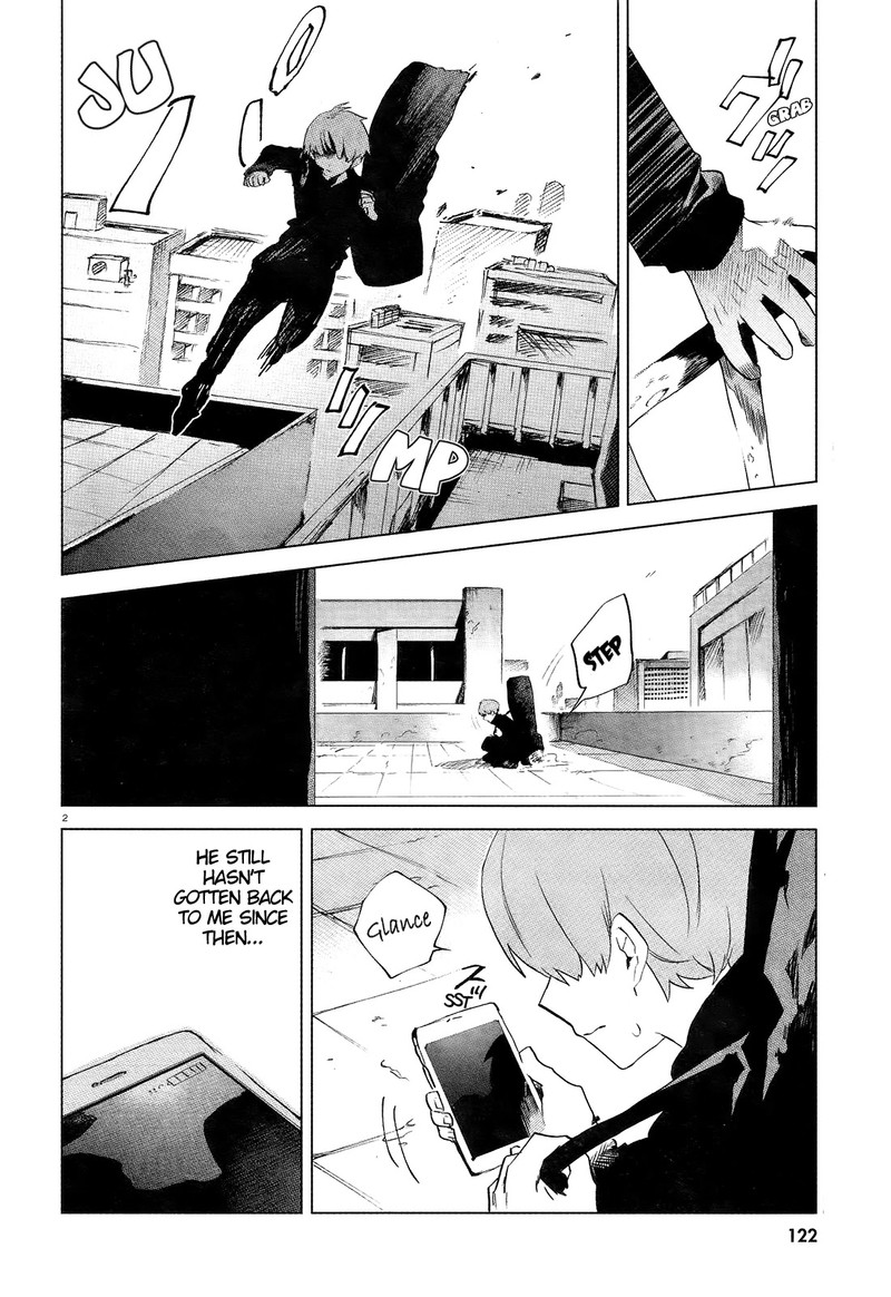 Kara No Kioku Chapter 8 Page 4
