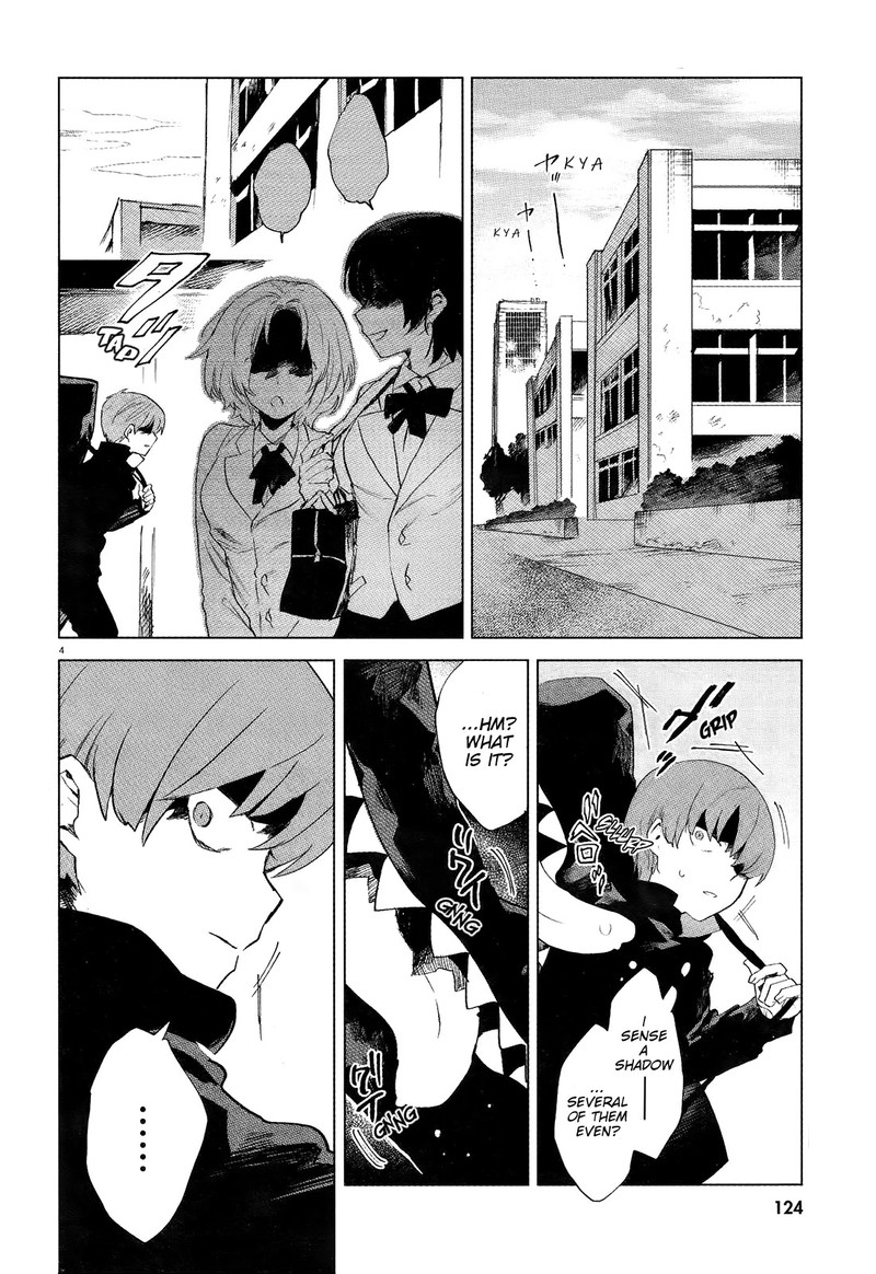 Kara No Kioku Chapter 8 Page 6