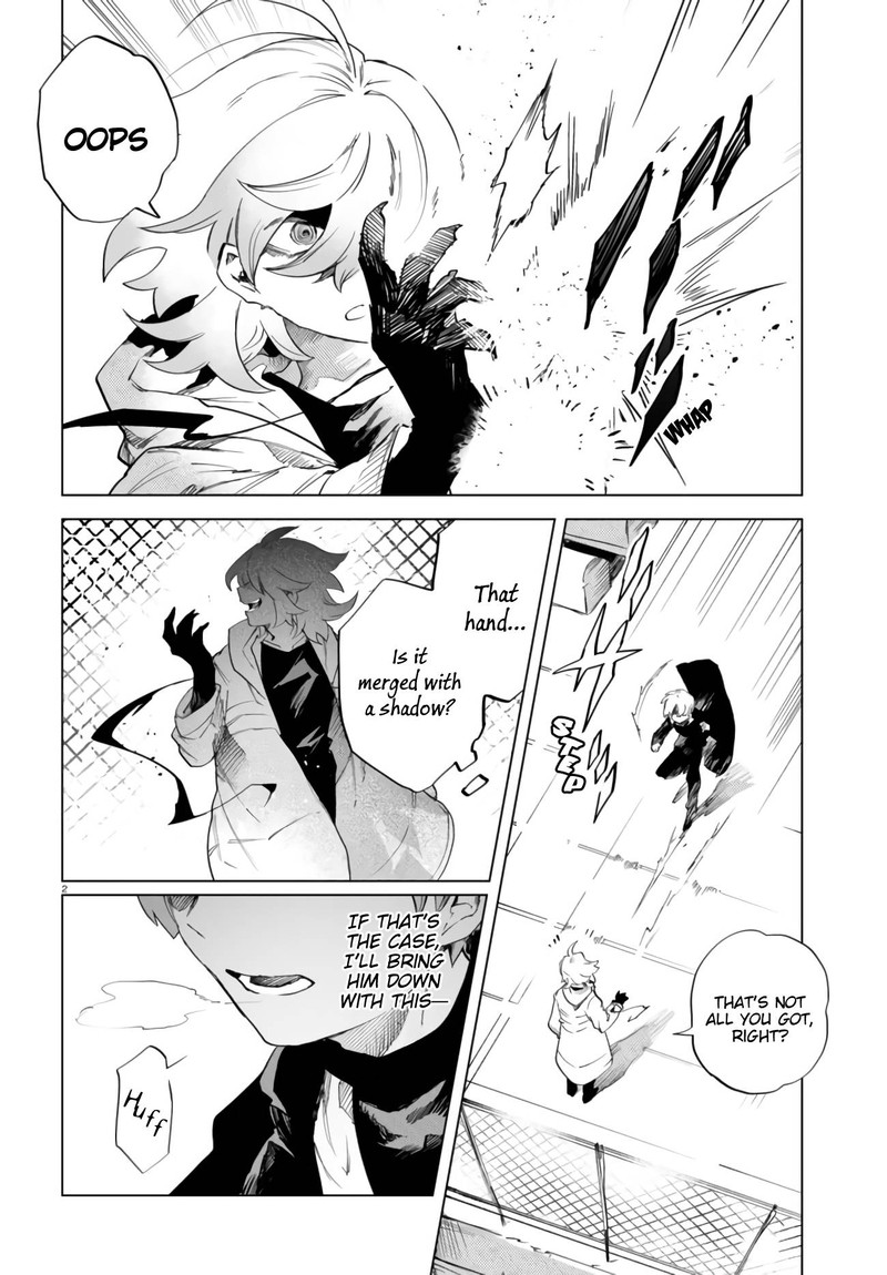 Kara No Kioku Chapter 9 Page 6