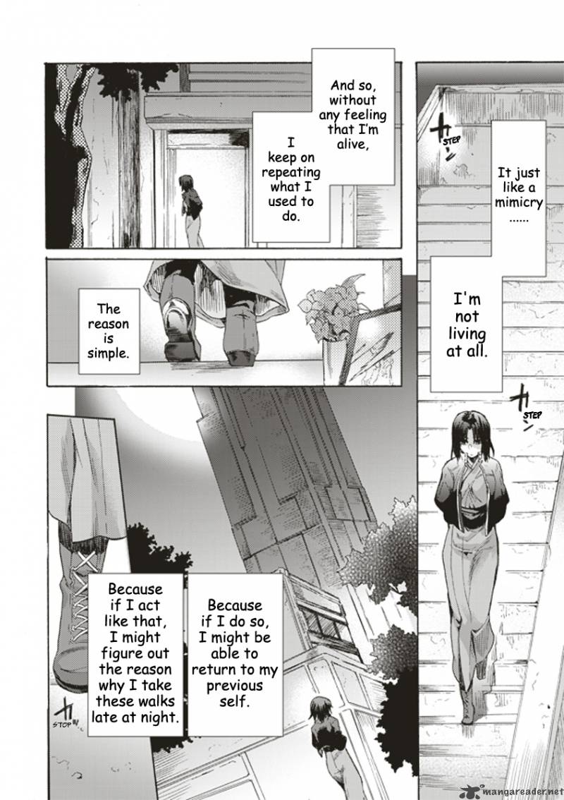 Kara No Kyoukai The Garden Of Sinners Chapter 1 Page 13