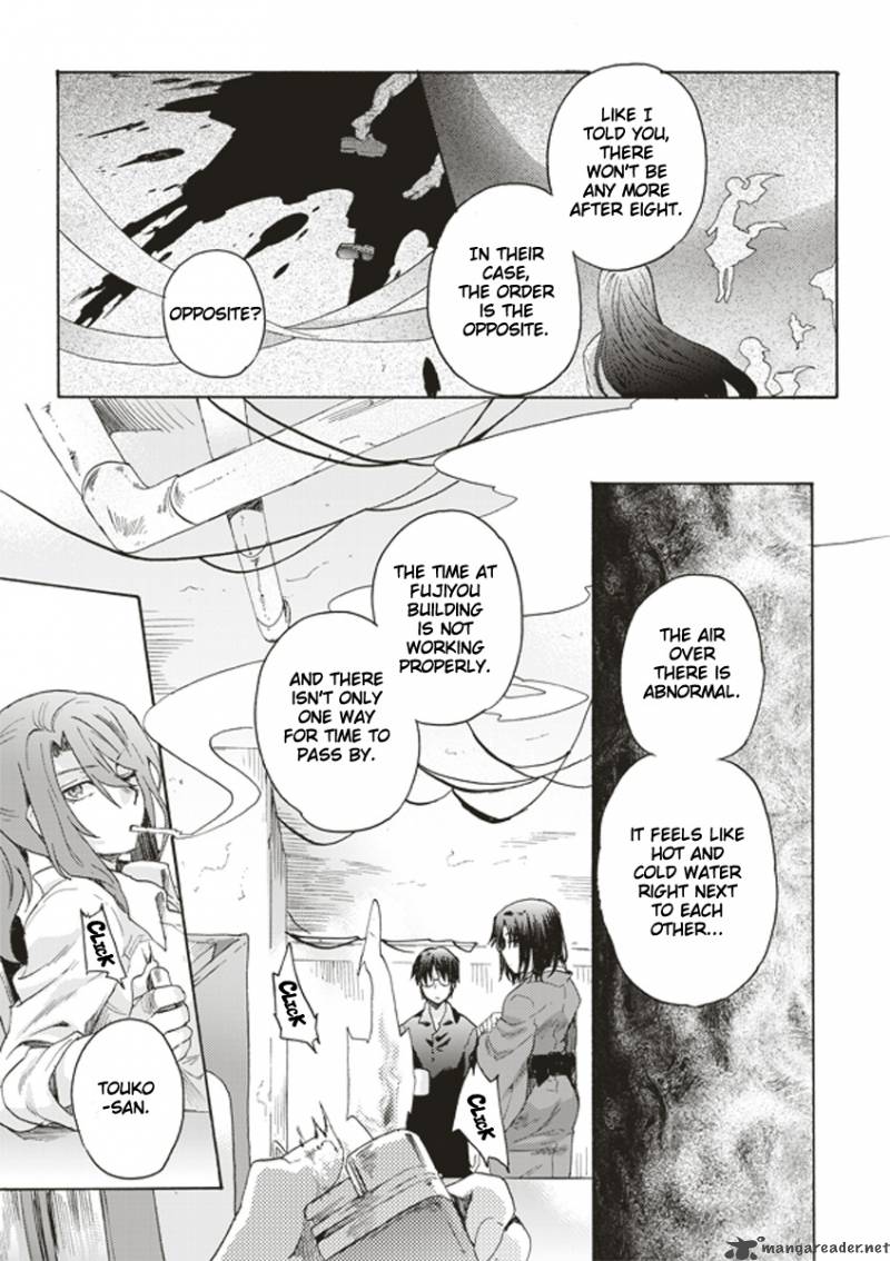 Kara No Kyoukai The Garden Of Sinners Chapter 1 Page 23