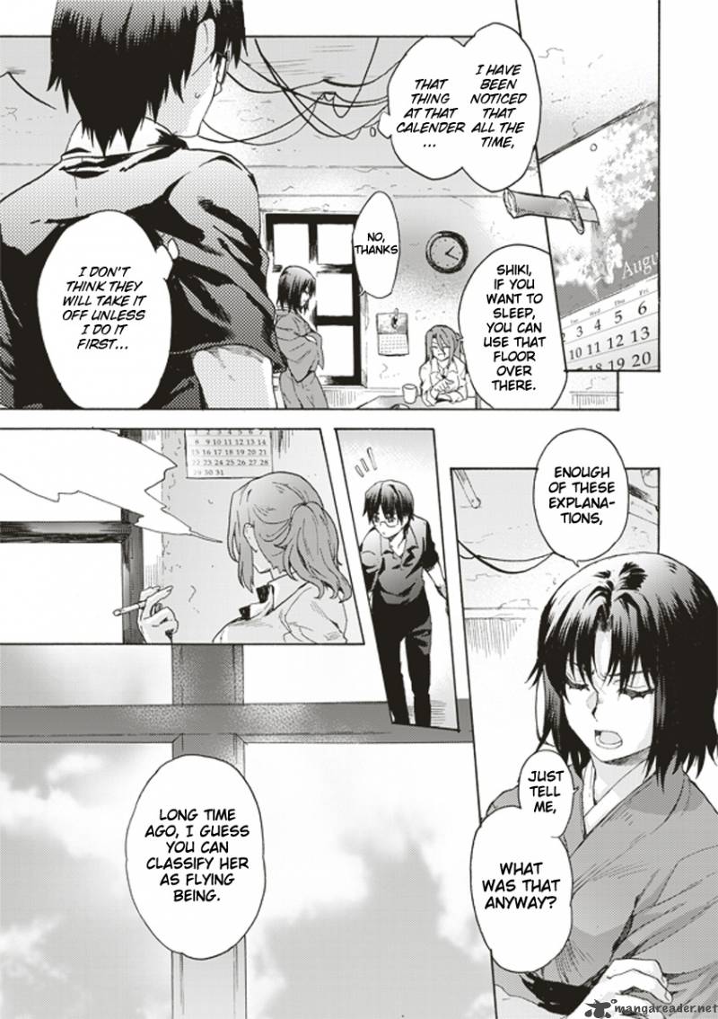 Kara No Kyoukai The Garden Of Sinners Chapter 1 Page 27