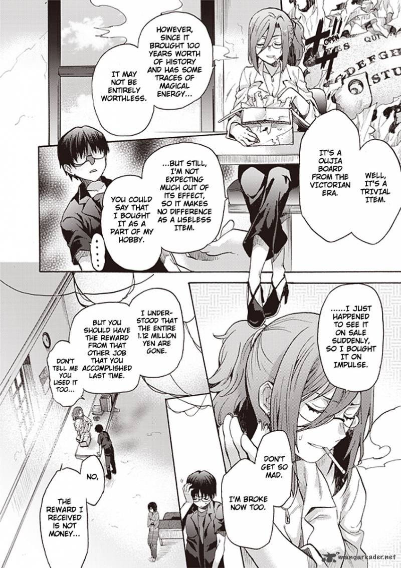 Kara No Kyoukai The Garden Of Sinners Chapter 11 Page 4