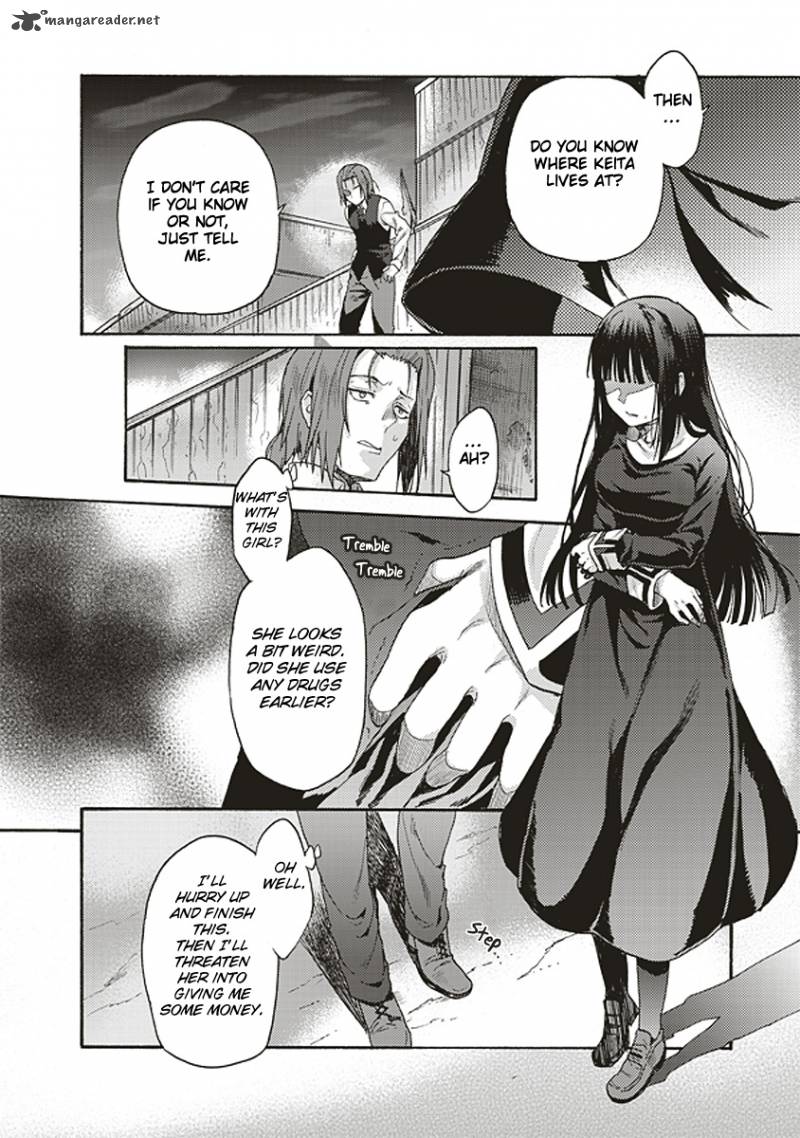 Kara No Kyoukai The Garden Of Sinners Chapter 13 Page 16