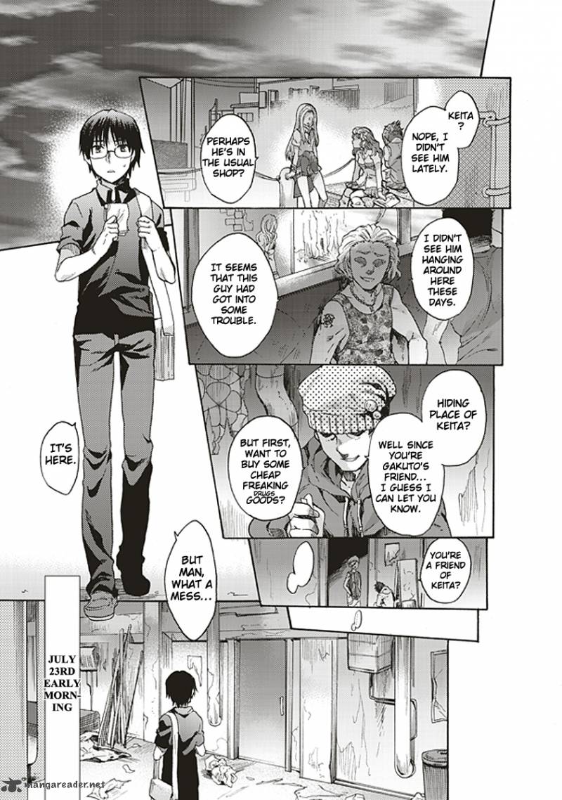 Kara No Kyoukai The Garden Of Sinners Chapter 14 Page 11