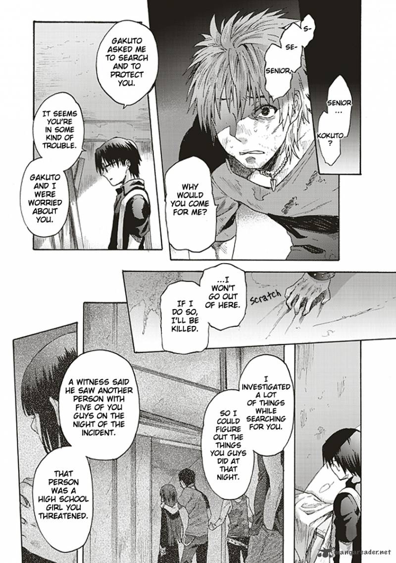 Kara No Kyoukai The Garden Of Sinners Chapter 14 Page 13