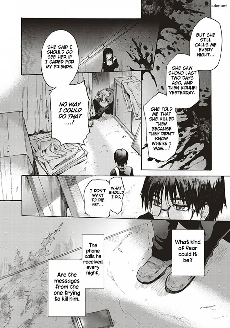 Kara No Kyoukai The Garden Of Sinners Chapter 14 Page 20