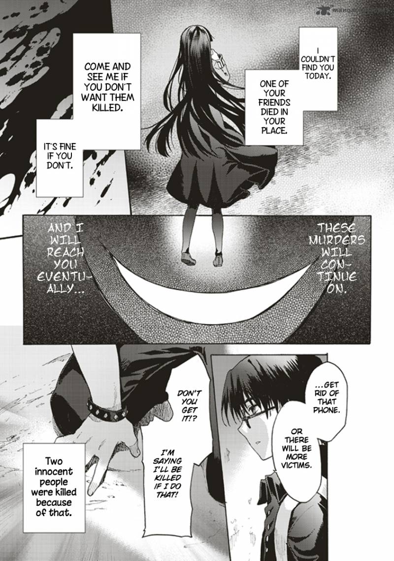 Kara No Kyoukai The Garden Of Sinners Chapter 14 Page 21
