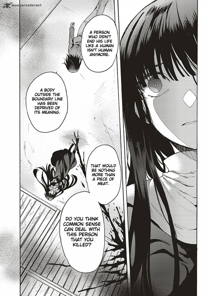 Kara No Kyoukai The Garden Of Sinners Chapter 14 Page 4