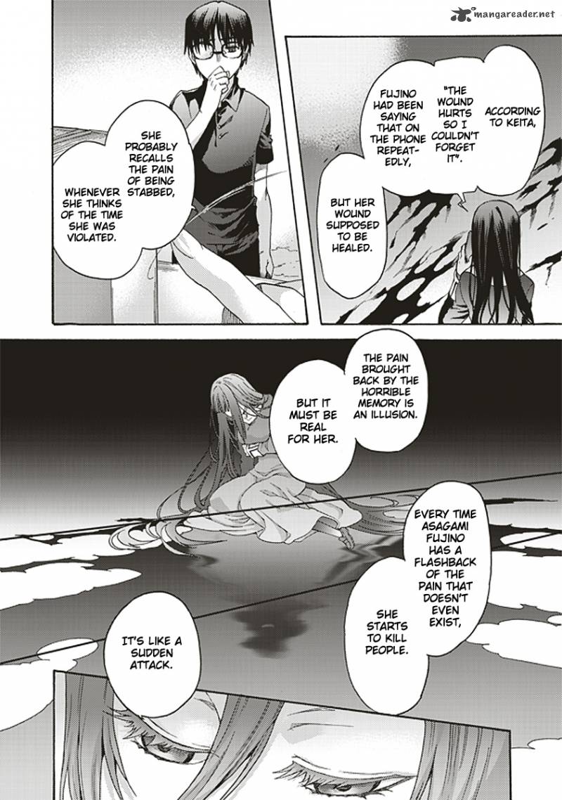 Kara No Kyoukai The Garden Of Sinners Chapter 15 Page 11