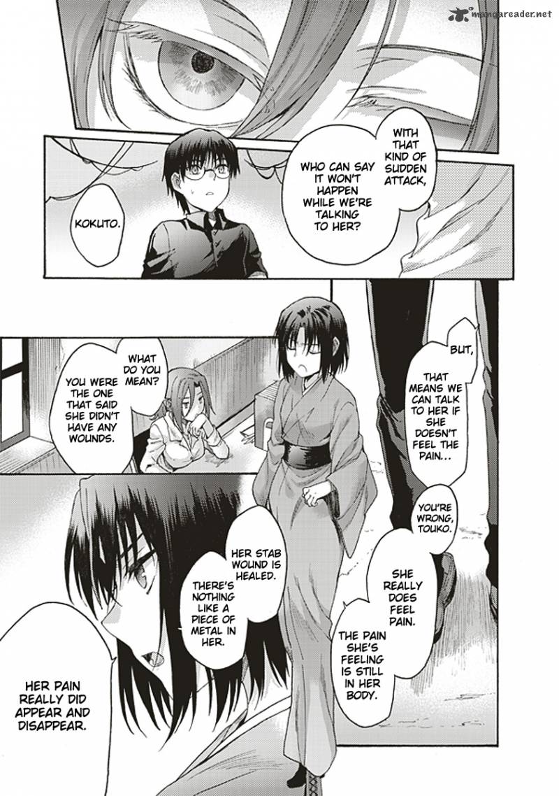 Kara No Kyoukai The Garden Of Sinners Chapter 15 Page 12