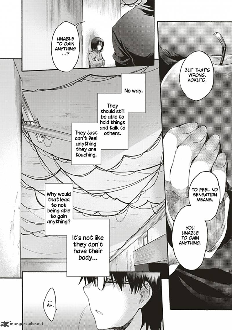 Kara No Kyoukai The Garden Of Sinners Chapter 15 Page 19