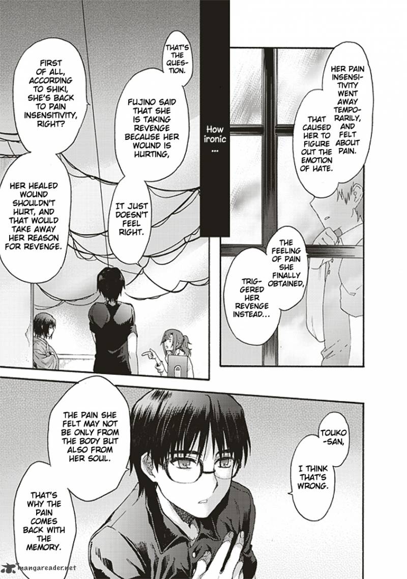 Kara No Kyoukai The Garden Of Sinners Chapter 15 Page 22