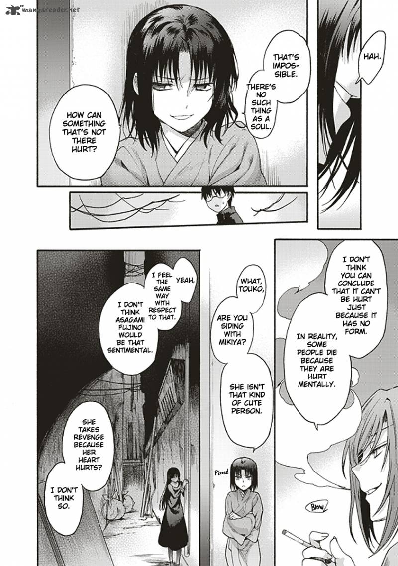 Kara No Kyoukai The Garden Of Sinners Chapter 15 Page 23