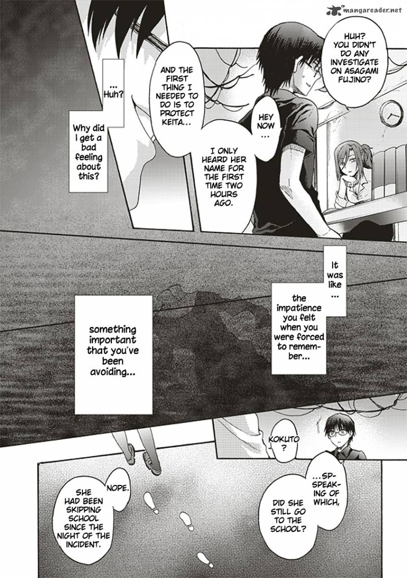 Kara No Kyoukai The Garden Of Sinners Chapter 15 Page 5