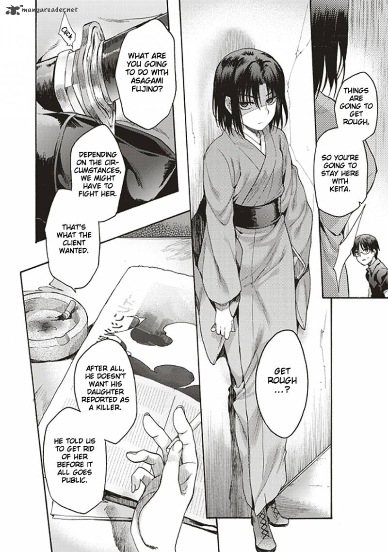 Kara No Kyoukai The Garden Of Sinners Chapter 15 Page 7