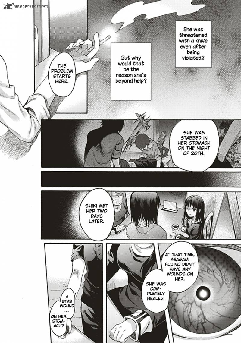 Kara No Kyoukai The Garden Of Sinners Chapter 15 Page 9