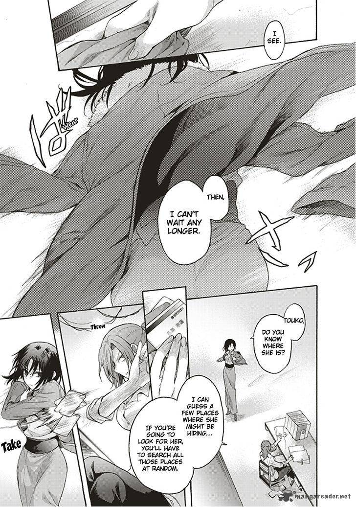 Kara No Kyoukai The Garden Of Sinners Chapter 16 Page 19