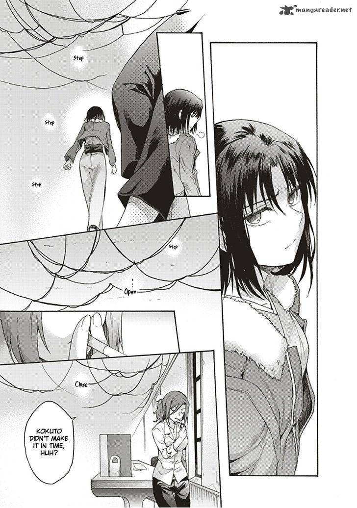 Kara No Kyoukai The Garden Of Sinners Chapter 16 Page 21