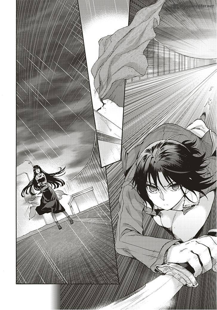 Kara No Kyoukai The Garden Of Sinners Chapter 17 Page 12