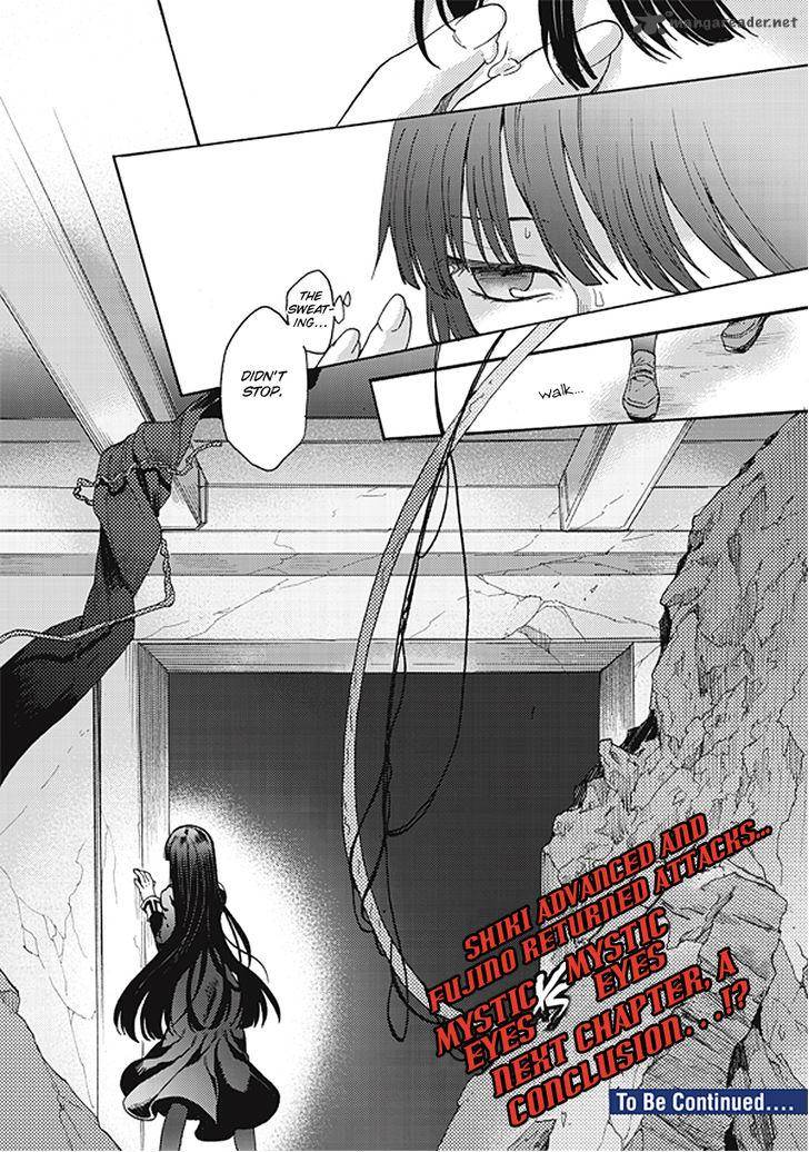 Kara No Kyoukai The Garden Of Sinners Chapter 17 Page 29